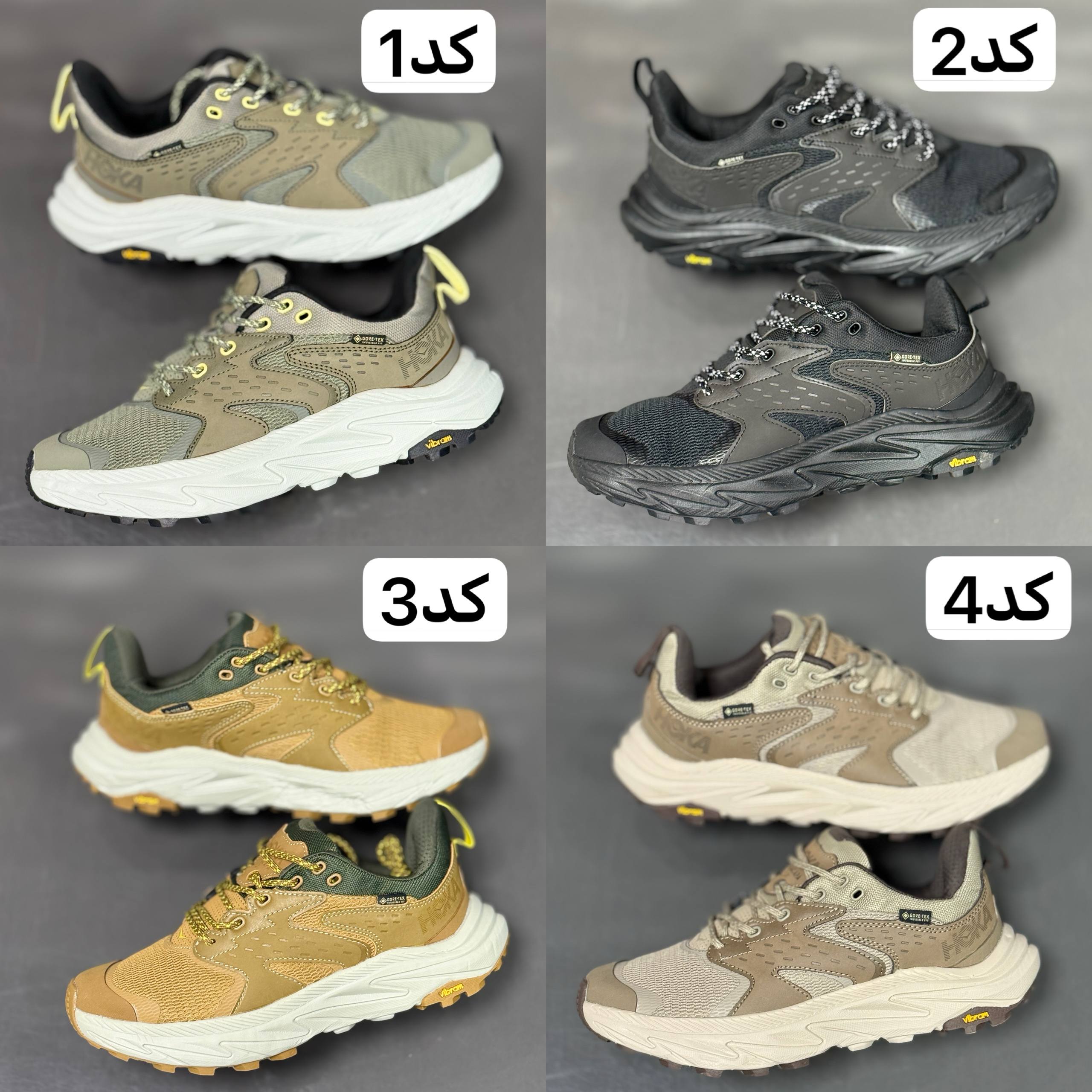 کتونی مردانه هوکا آناکاپا مستر کوالیتی درجه ۱/سایز۴۰ تا ۴۵/زیره ویبرام /تضمین کیفیت /تک و عمده موجود  Hoka anakapa
